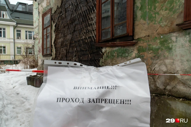 Источник: Кристина Полевая