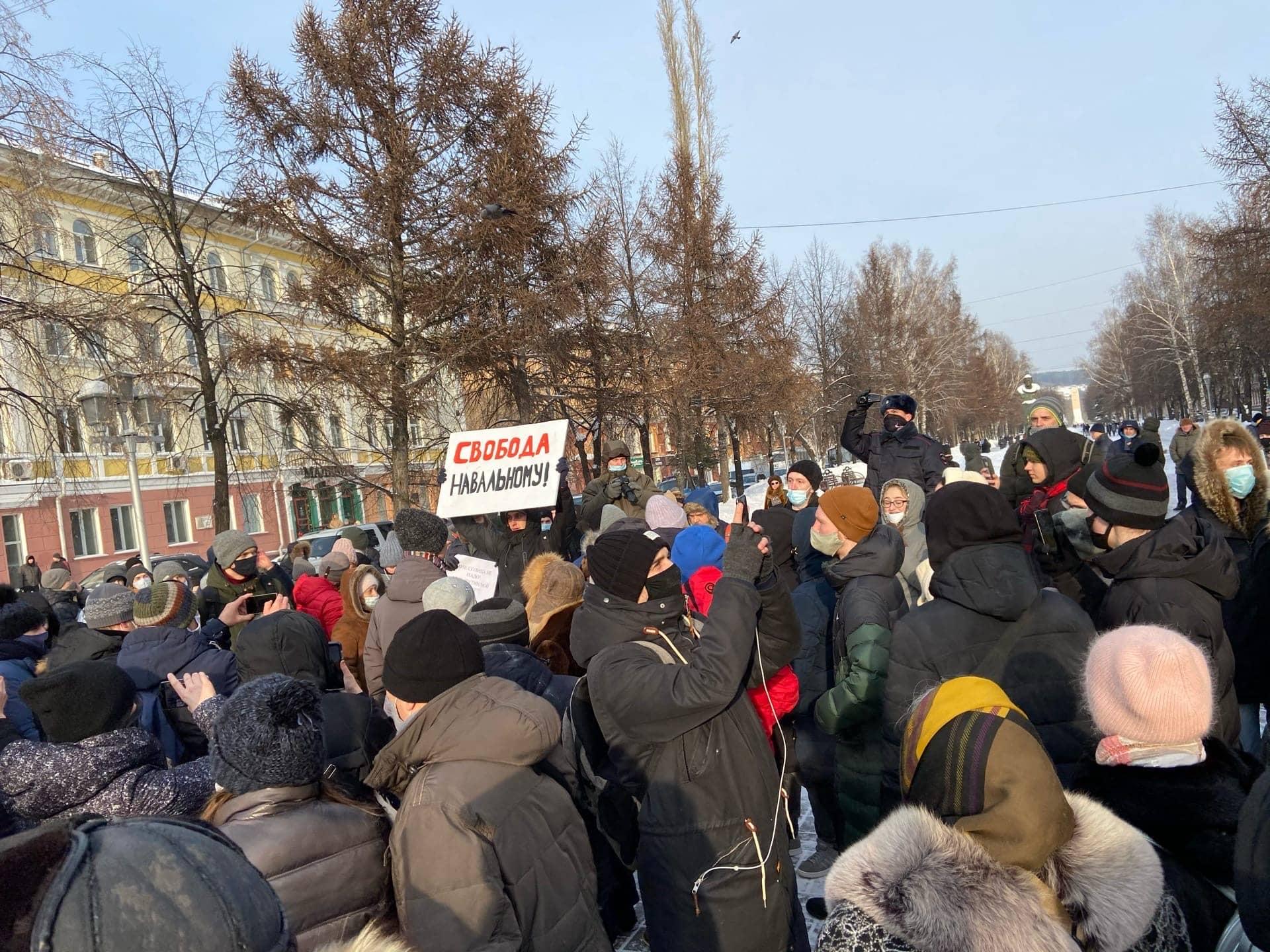 Протесты в Кемерово. 23.01.2021 Митинг Кемерово. Митинг фото. Кемерово митинг
