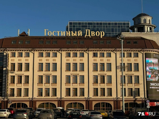 «Гостиный Двор» находится прямо в центре Тулы | Источник: Виктория Денисова / 71.RU