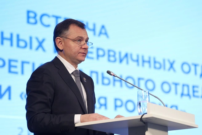 Источник: пресс-служба правительства Ростовской области