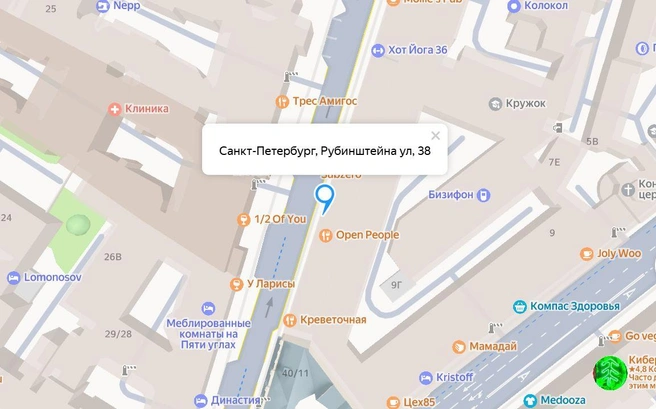 Источник: yandex.ru