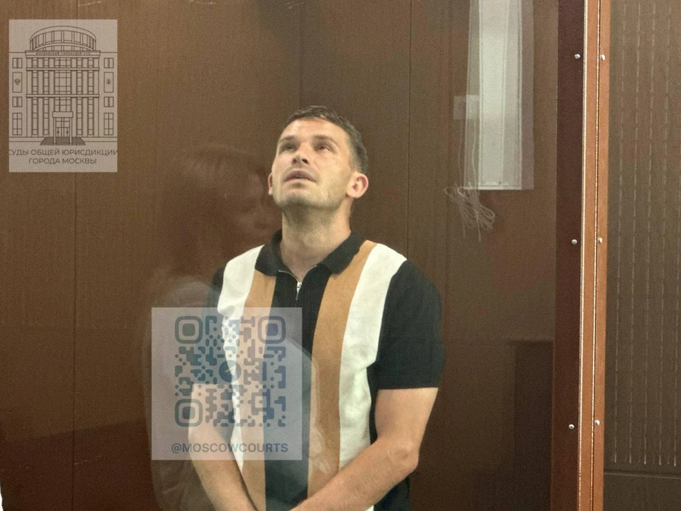 Адвокаты Богдана Головко просили оставить его на свободе | Источник: Суды общей юрисдикции города Москвы / T.me