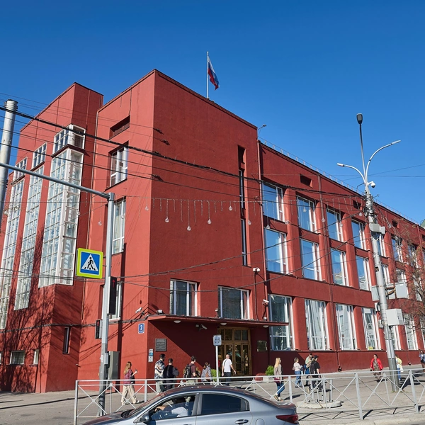 Госбанк расположен по адресу Красный проспект, 27 | Источник: Александр Ощепков