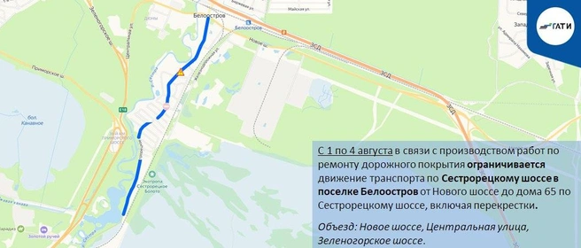 Источник: ГАТИ Петербурга