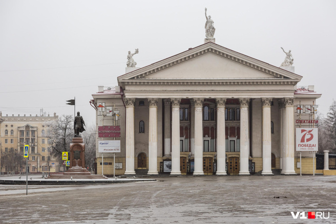 Нэт Волгоград Купить