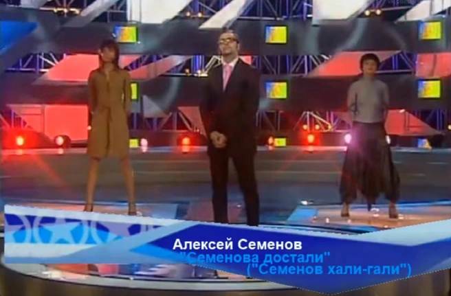 Нижегородец во втором сезоне «Фабрики звезд» | Источник: «Первый канал» / «Фабрика звезд — 2»
