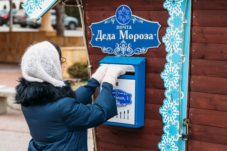 Источник: Shutterstock/Fotodom.ru