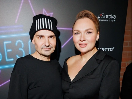 Похудевшая Надежда Ангарская, звезда нулевых Саша Project: вечеринка шоу «До звезды с Артемом Сорокиным»