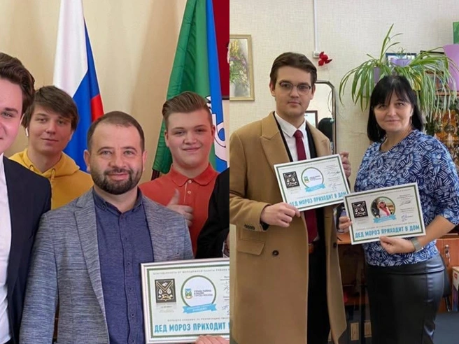 За спиной Дмитрия Сапронова в желтой толстовке стоит сын Татьяны Намазовой | Источник: Дмитрий Валерьевич Сапронов / Facebook (деятельность запрещена в РФ)