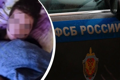 Уфимец получил 7 лет за оправдание теракта в «Крокусе»