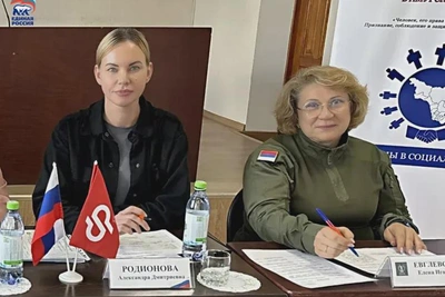 Приамурье: выездные приемы для участников СВО