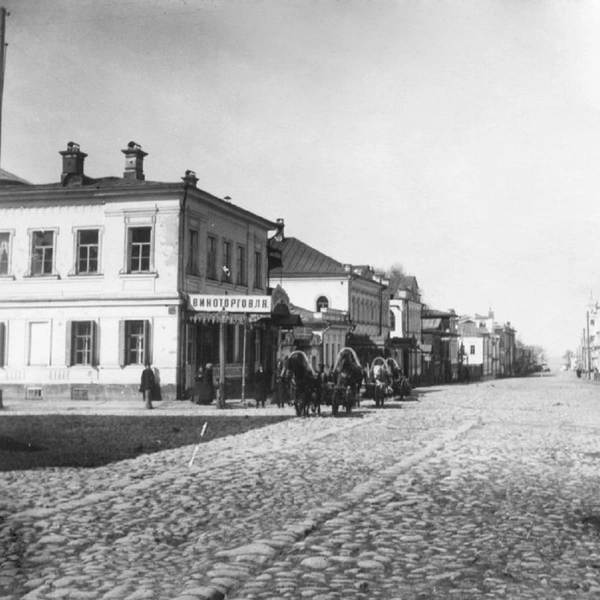 Перекресток улиц Ильинской и Малой Покровской в конце XIX века | Источник: pastvu.com