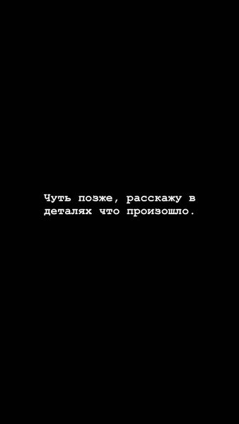 Новый уровень хайпа: почему россиян возмутила история с пропажей Саши Спилберг