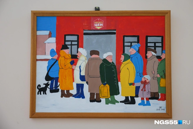 В кабинете Виктора Шкуренко множество любопытных экспонатов. В их числе&nbsp;— работа художника Дамира Муратова, посвященная розничной торговле | Источник: Евгений Софийчук / NGS55.RU