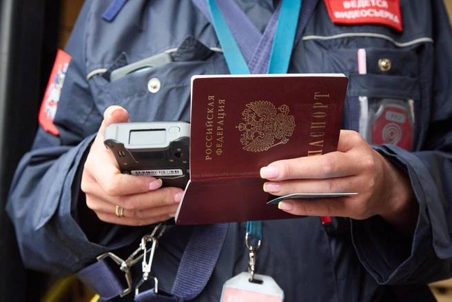 Штраф можно обжаловать через специальную онлайн-форму | Источник: Дмитрий Толстошеев / MSK1.RU