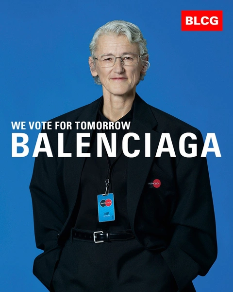 Balenciaga весна/лето 2020