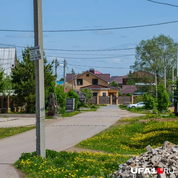 Источник: Булат Салихов / UFA1.RU