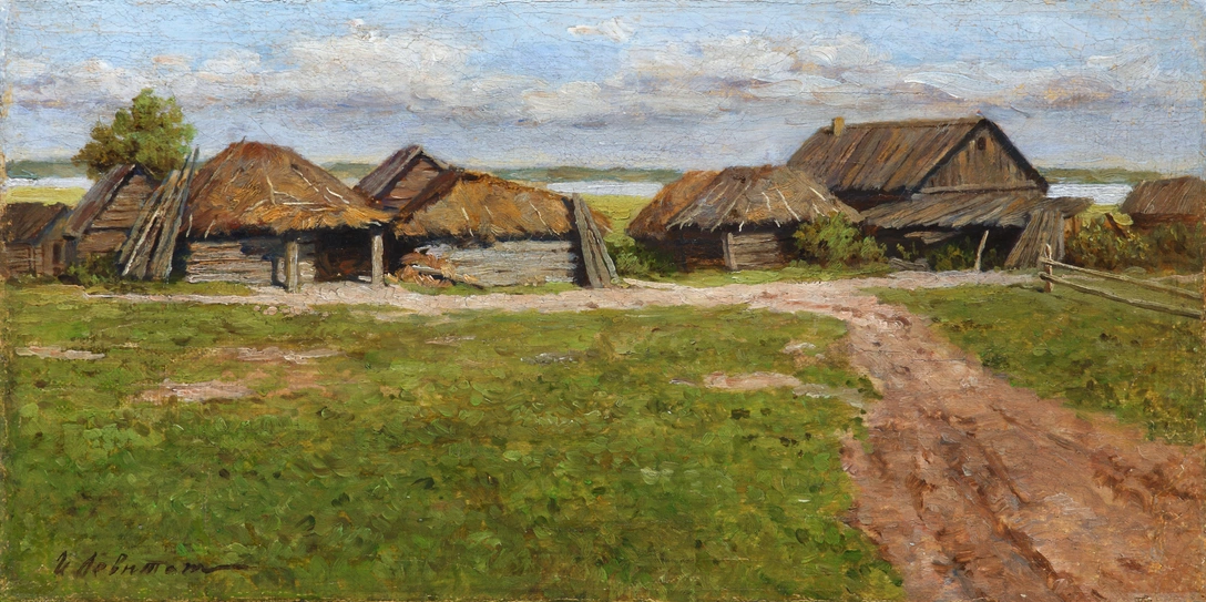 Левитан И.И. Деревушка. 1883–1886 гг. Собрание Алексея Жилина, Москва. | mcmaison.ru