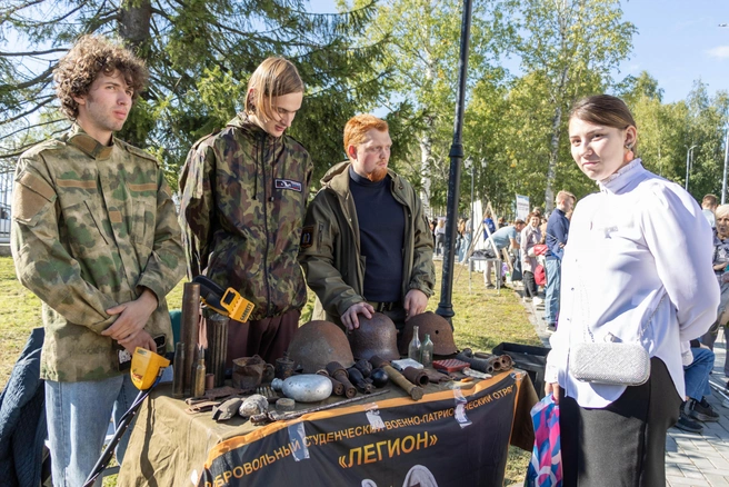 Источник: Северный (Арктический) федеральный университет имени М.&nbsp;В.&nbsp;Ломоносова