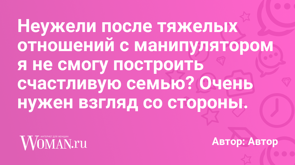 Кончить После Долгого Секса Кончить После Долгого Секса