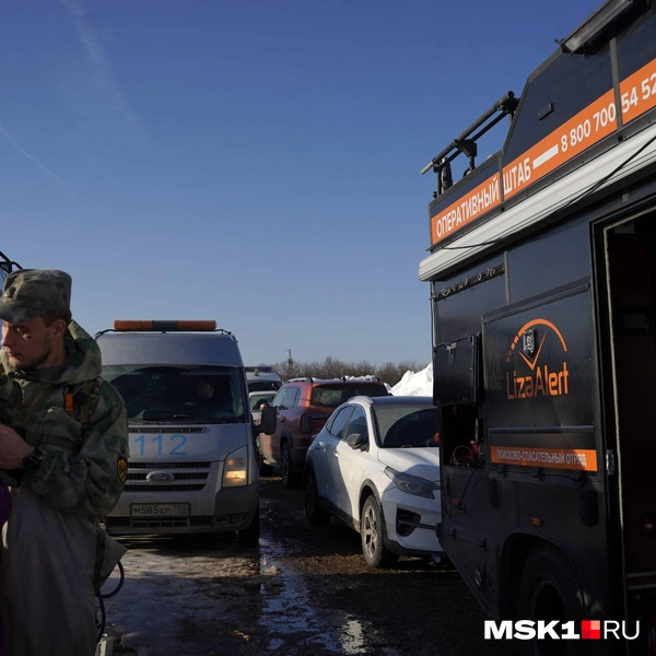 Источник: Артем Рамазани / MSK1.RU