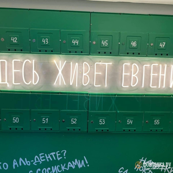 Источник: Дмитрий Грозный / «Фонтанка.ру»