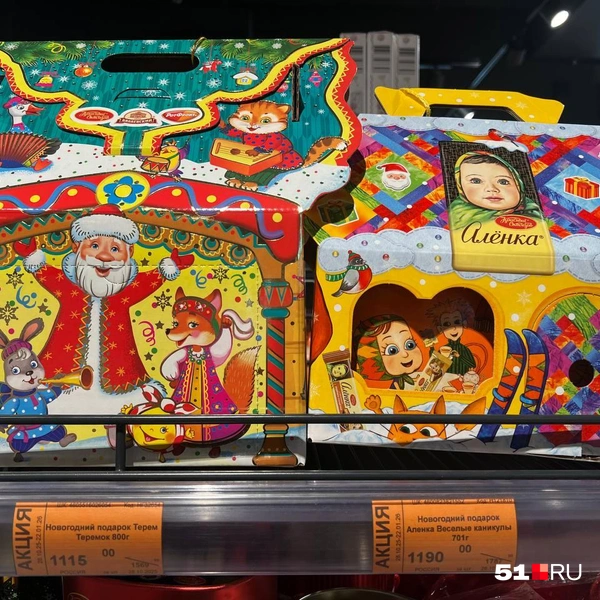 Источник: Александра Балаба