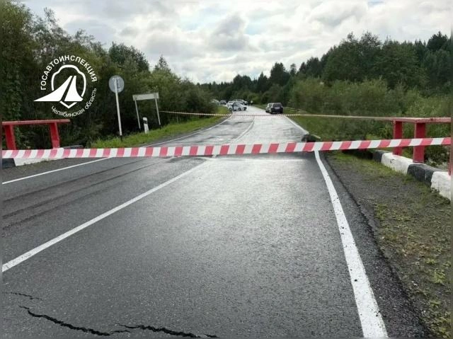Так мост выглядел 2 августа | Источник: ГАИ Челябинской области