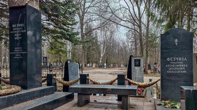 Рядом покоится и его супруга, которая прожила почти 90 лет | Источник: Булат Салихов / UFA1.RU