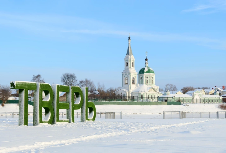 Источник: EvgenySHCH via Shutterstock/Fotodom.ru