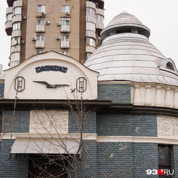 Источник: Дарья Паращенко / 93.RU