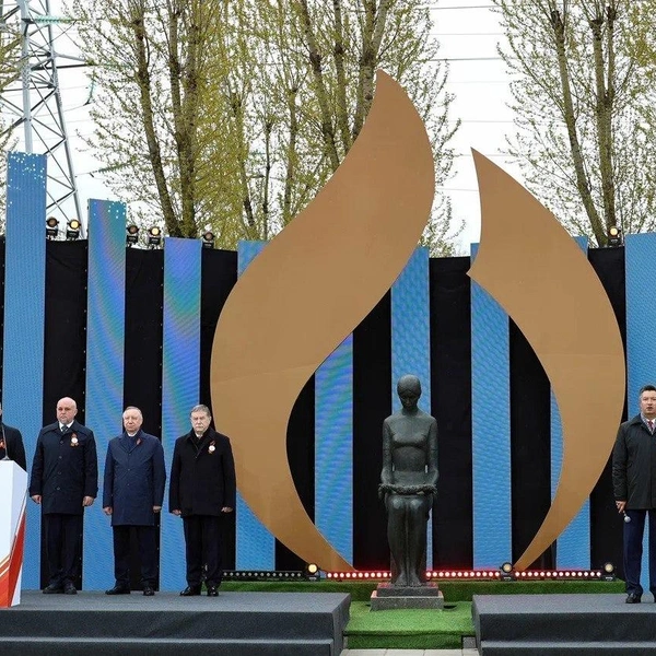 Источник: ООО «Газпром межрегионгаз»