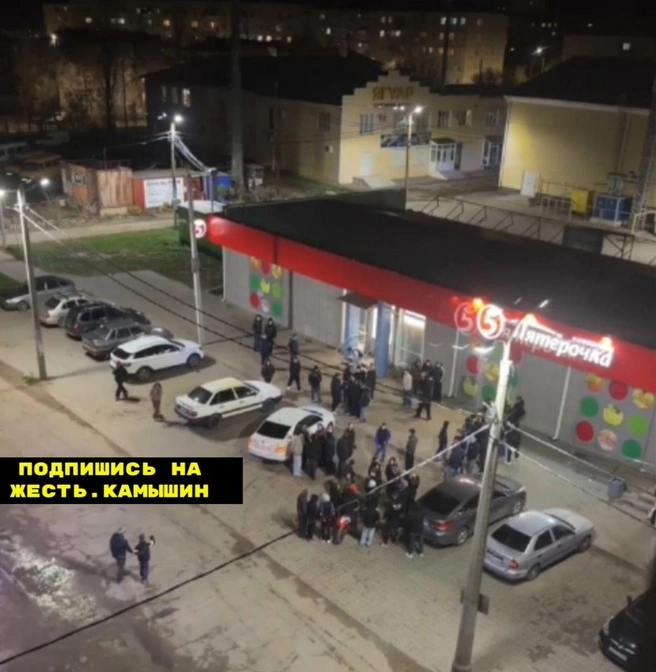 Официальной информации о случившемся пока не поступало | Источник: «Жесть. Камышин» / T.me