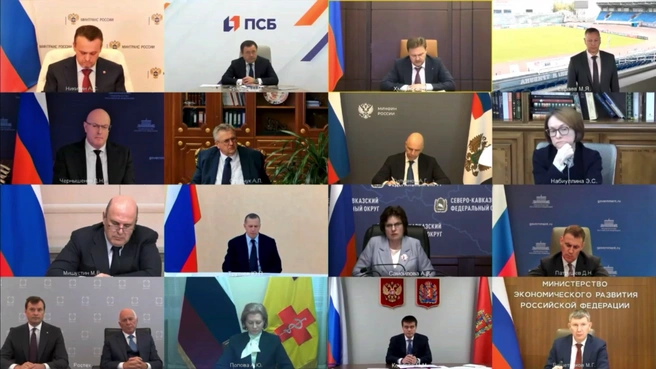 Владимир Путин провел совещание с членами правительства | Источник: kremlin.ru