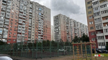 Соседний жилой комплекс | Источник: Никита Зырянов / 93.RU