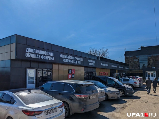 Одна из частей базы в Деме | Источник: Булат Салихов / UFA1.RU