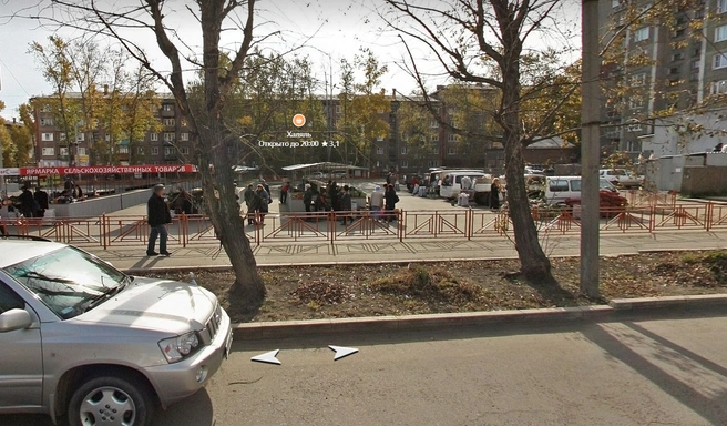 Так это место выглядело в 2010 году | Источник: сервис «Яндекс.Карты»