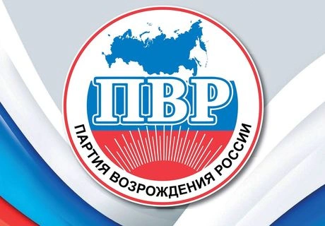 Суд снял ПВР с выборов в Рязанскую облдуму | ya62.ru