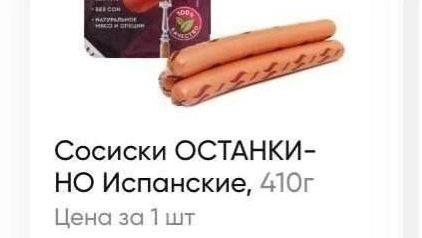 14 картинок недели и Иван, который забыл, что он находится не в интернете