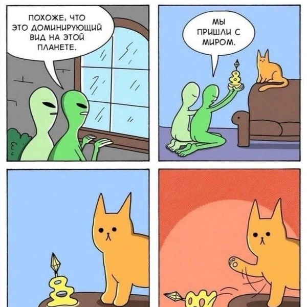 14 картинок недели и «жирный Тони» | maximonline.ru