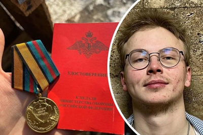 Евгений Берг из Северодвинска награжден медалью на СВО