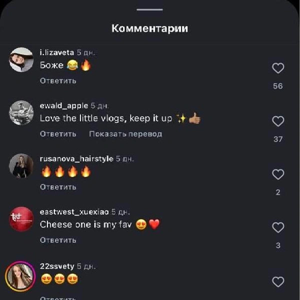 Источник: taylor_huska / Instagram (экстремистская организация, деятельность запрещена на территории РФ)