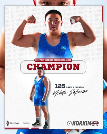 Никита Софронов | Источник: ЦСП «Триумф» / T.me