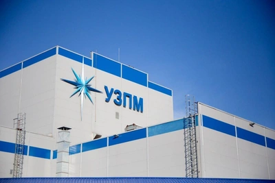 UZPM Launches Industrial Tourism Project