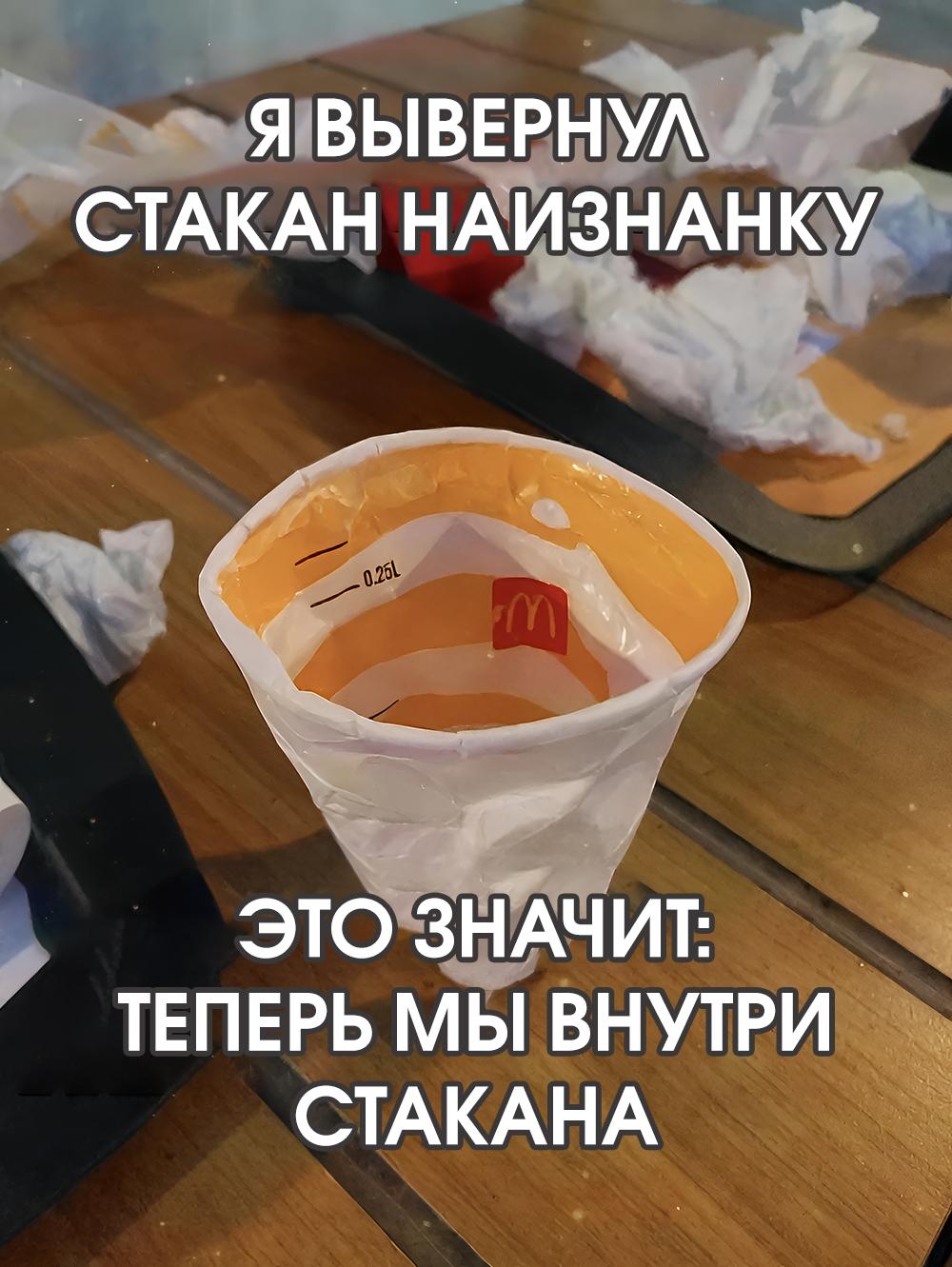 Смешно для эрудитов :-)) Здравствуйте, уважаемые, Приятного, времени, суток