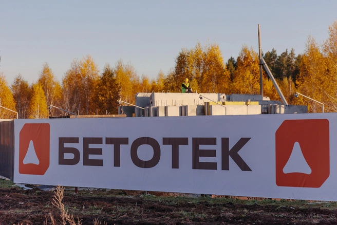 Жилой квартал окружает живописная природа | Источник: Илья Бархатов