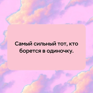 [тест] Выбери цитату Генрика Ибсена, а мы скажем, когда закончится твое одиночество