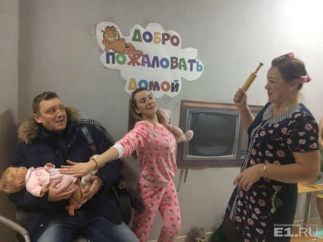 Семейная вечеринка в компании «Модуль»