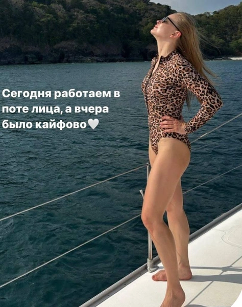 Юлия Пересильд | Источник: Социальные сети