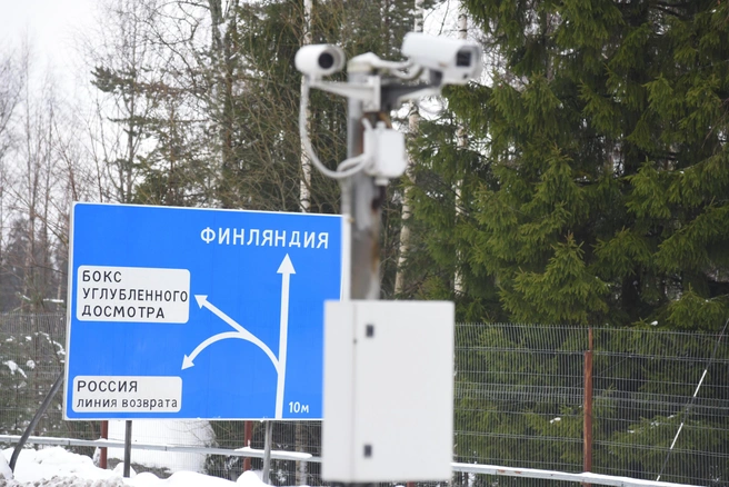 Немцы на снегоступах перешли границу России | Источник: Андрей Бессонов / FONTANKA.RU
